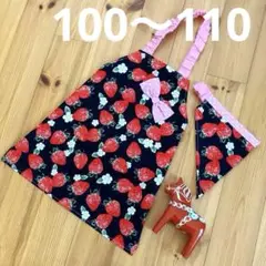 Item thumbnail for item 847952c9-6086-4162-acc9-bd917dfa8a5a