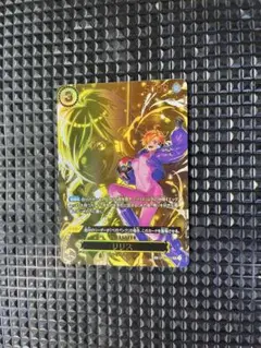 ワンピースカード　リリス　SP