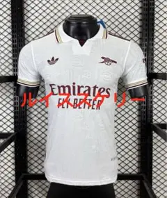 アーセナルサード　(Away 2025~26) ルイススケリー　2XL