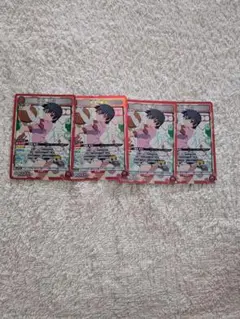 神原駿河　赤　SR　4枚セット