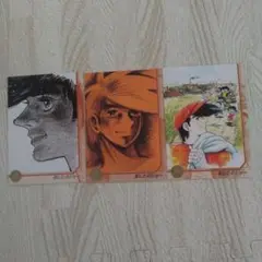 あしたのジョー　カード