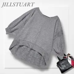 Item thumbnail for item 90da5580-a710-4533-aaf6-f9a39ceabb52