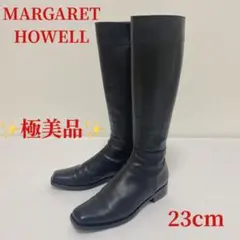 ✨極美品✨マーガレットハウエル ロングブーツ 本革 レザー ブラック 23cm