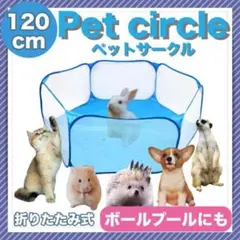 ãã«ãŒ ããããµãŒã¯ã« ããŒã«ããŒã« ãããŒãµãŒã¯ã« æãããã¿åŒ æãããã¿