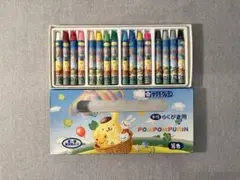 Item thumbnail for item fa5132b4-bccf-4a14-896a-6b3dffb86b0c