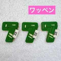 Item thumbnail for item 4777fcce-6281-49c7-a461-aeb42f0ca0d5