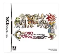 ニンテンドーDS クロノトリガー【美品、説明書付き】