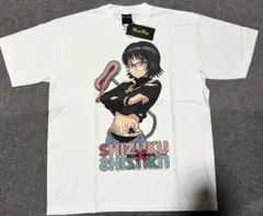 HUNTER×HUNTER シズク　Tシャツ XLサイズ