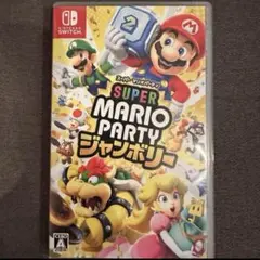 Switch スーパーマリオパーティ ジャンボリー