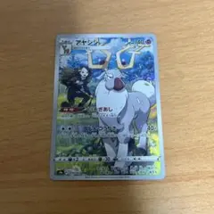 ポケモンカード 15枚セットプラスおまけ付けます！