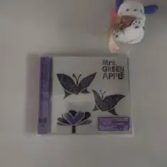 Mrs. GREEN APPLE Love me,Love you 初回限定盤