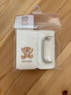 petit main 紙パックドリンクホルダー