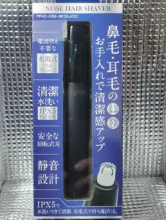 Item thumbnail for item 1297b27c-25ee-4895-82b3-5a0a0a3dfb65