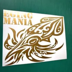 Item thumbnail for item e73a5550-3bc2-489b-90e1-31c0f7c0ffb9