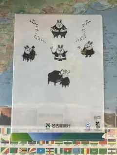 【早い者勝ち】名古屋銀行　クリアファイル