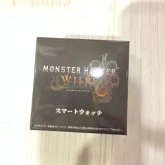 モンスターハンターワイルズ　スマートウォッチ　アルシュベルド