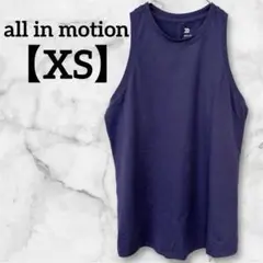 Item thumbnail for item ebac79d1-9f70-45fe-98a2-395cbaacb948