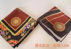 刀ミュ　大倶利伽羅　スカーフ　ミュージカル刀剣乱舞