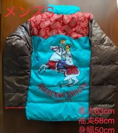 【当選 美品】サントリー 暴れん坊将軍 上様 リバーシブル ダウンベスト L 2025年最新】suntory×暴れん坊将軍の人気アイテム - メルカリ