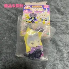 【新品】シルバニア　DXくじ　どきどきフレンズミルキーウェイ　ポーリーン