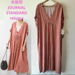 未使用 JOURNAL STANDARD relume　ストライプ ワンピース