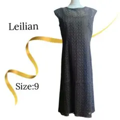 ☆極美品☆レリアン　ワンピース　ノースリーブ　アイレットレース　ブラウン