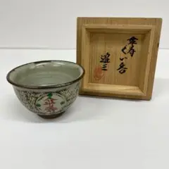 ♥値下げ！島岡桂　島岡達三　養子　ぐい呑み　共箱付き　ぐい飲み　骨董　古玩 2025年最新】島岡達三 ぐい呑の人気アイテム - メルカリ