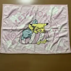 ポケットモンスター タオルケット ピカチュウ ゼニガメ