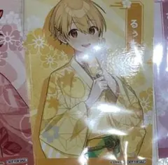 すとぷり るぅとくん ブロマイド