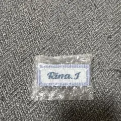 【櫻坂46】Cool ランダム ネームバッジ 井上梨名