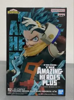僕のヒーローアカデミア デク 緑谷出久 フィギュア