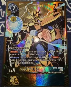 Item thumbnail for item 3083ad52-2c73-427b-b7c5-f9410a649fa4