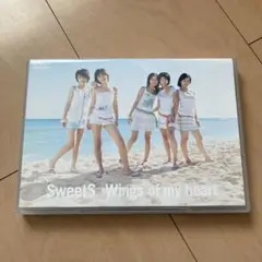 【即購入ok!!】SweetS『Wings of my heart』廃盤 DVD