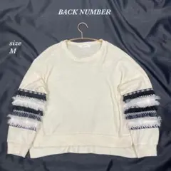 back number バックナンバー （M）フリンジ ニットセーター 白系