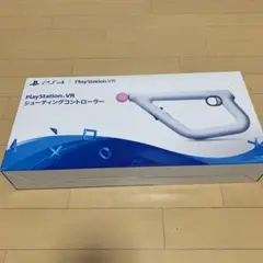 2025年最新】CUHJ-15006の人気アイテム - メルカリ