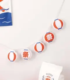 3COINS 提灯ガーランド／夏祭り