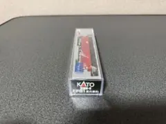Item thumbnail for item 5110e68f-f0a9-4a92-ab9e-abf248b6b421