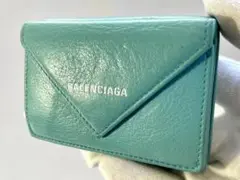 バレンシアガ 391446 ペーパーミニ 三つ折り財布