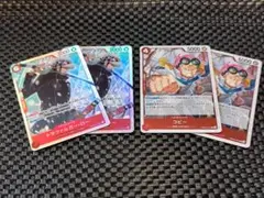 トラファルガー・ロー、コビー　各2枚