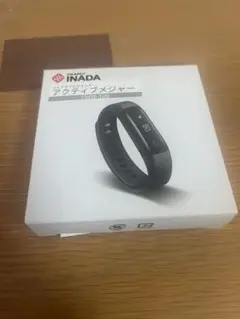 INADA 活動量計本体 FWW-100 ブラック