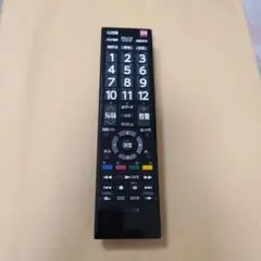 Item thumbnail for item 69ee9c4e-2cde-4bba-b1d5-70b6ecad280b