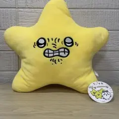 Item thumbnail for item 8dbaded8-6bcd-4314-9015-8fb9e5fb18e3