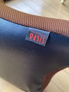 オアシス oasis ながらクッション