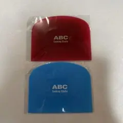 Item thumbnail for item 8d95abf1-3c6b-4304-bcff-bcdbc933919b