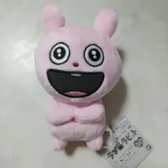 Item thumbnail for item a0bbc995-913f-4b5a-b705-40c254a459d3