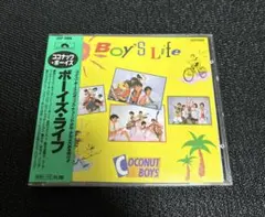 Coconut Boys ボーイズライフ