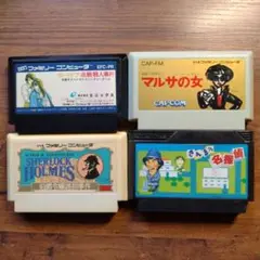 気まぐれ組み替え出品 FCソフト おまとめ4本