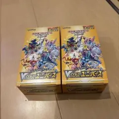 Vスターユニバース　6ボックス　シュリンクなし　ペリペリ付き　未開封 Vstar ユニバース box シュリンクなし ぺりぺり付き - メルカリ