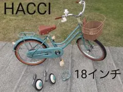 【直接引き取り限定愛知県】ブリヂストン HACCI ハッチ グリーン 18インチ