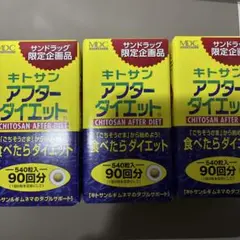 Item thumbnail for item b79904e1-46bf-4851-a1e8-a044611fb6cd